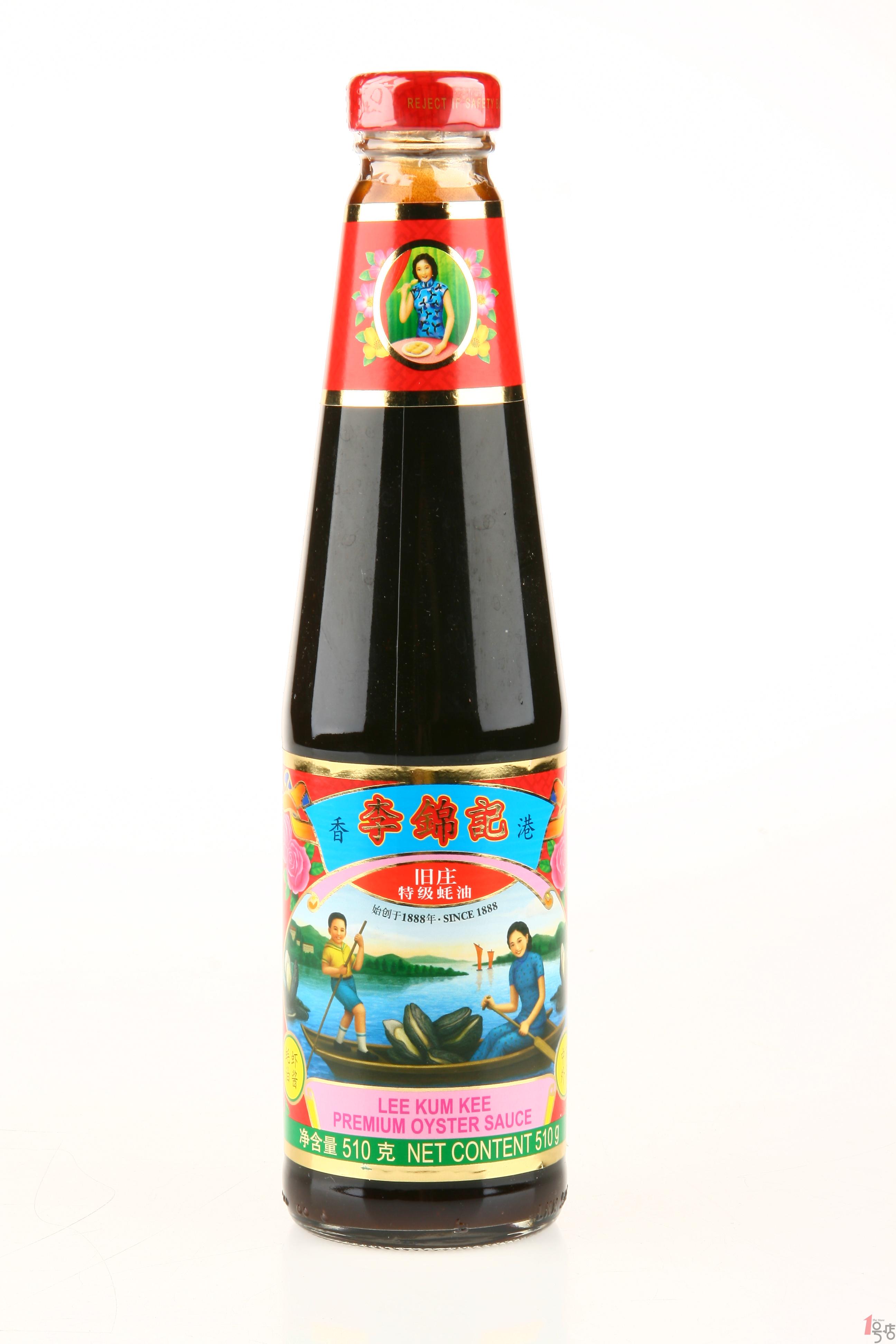 李錦記舊莊特級(jí)蠔油510g
